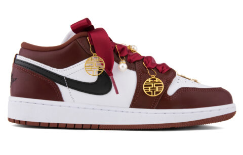 Jordan Air Jordan 1 Slip Resistant, Abrasion Resistant, Lightweight Slip Resistant, Abrasion Resistant, Lightweight