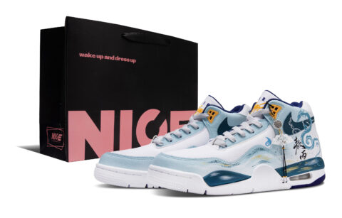 Nike Flight Legacy Eastern Sea Spirit Bead Slip Resistant Abrasion Resistant Mid top Vintage Basketball Shoes Men’s