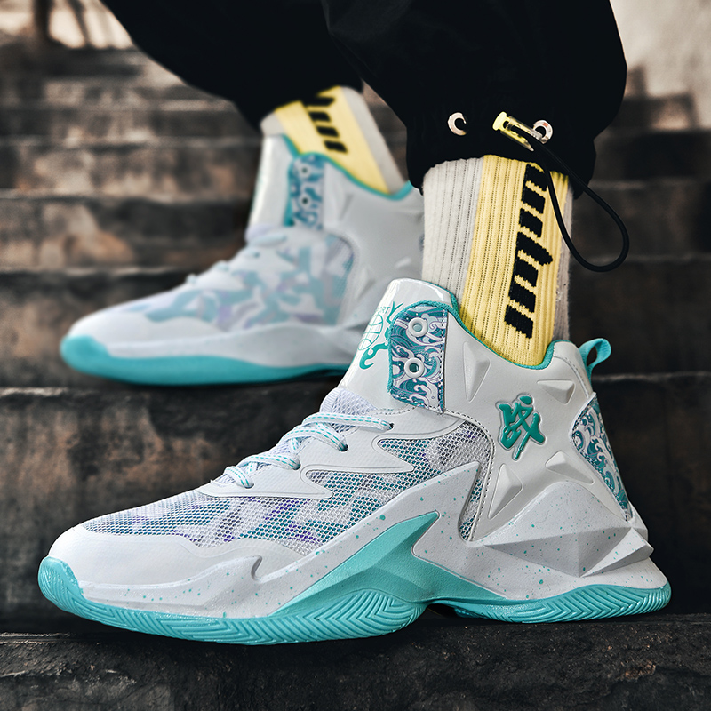 BIANSULONG Slip Resistant Abrasion Resistant Mid top Basketball Shoes Men’s