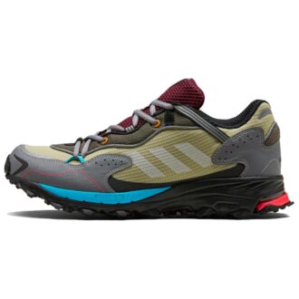 Adidas Response Hoverturf 'Green'