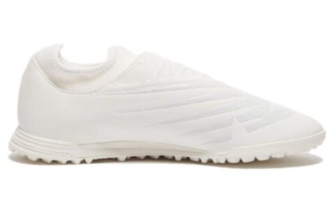 New Balance Furon V7 Dispatch Soccer Shoes ‘Cream White’
