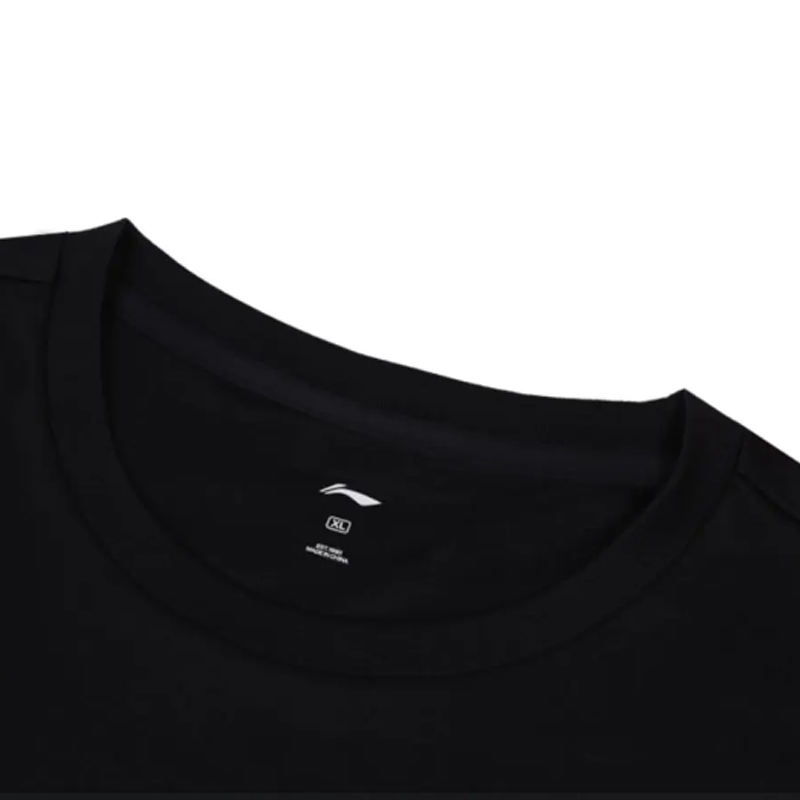 Li Ning Casual Sportswear Unisex