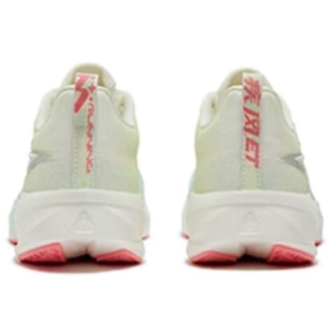 361° Slip Resistant Abrasion Resistant Low top Casual Running Shoes Women’s Green Yellow