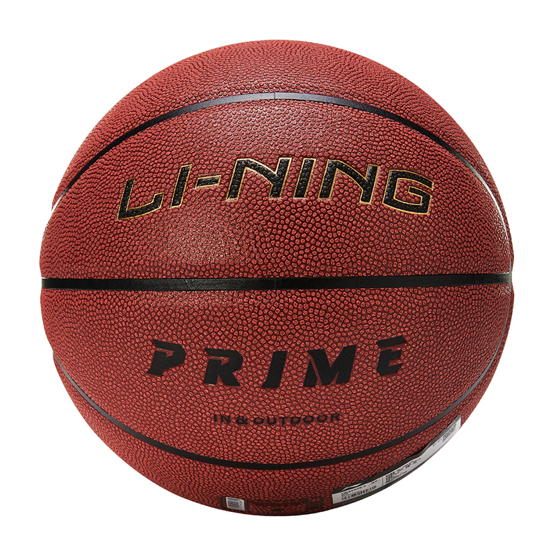 Li Ning CBA Collection Pu Basketball Brown Size 7 Ball Training Unisex