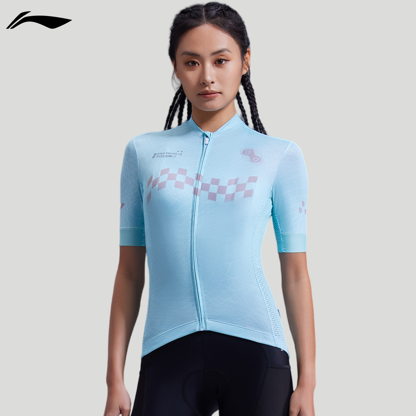 Li Ning Cycling Clothing Unisex