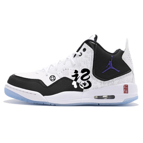 Jordan Courtside 23 Vintage Basketball Shoes Women’s Mid Top Black/White