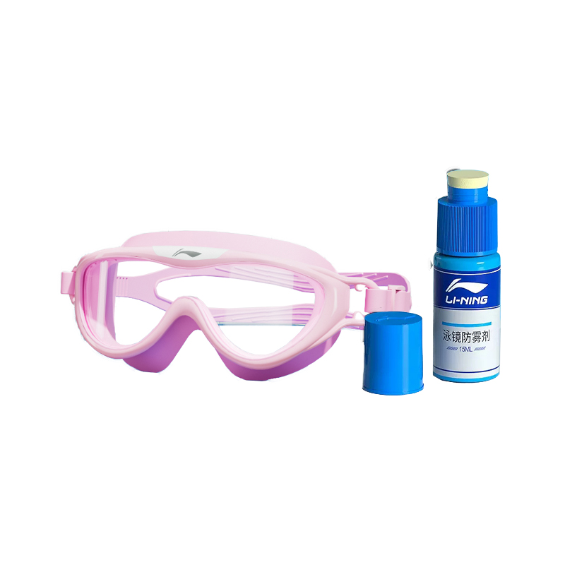 Li Ning Swim Goggles