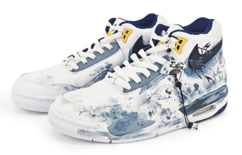 Nike Flight Legacy Slip Resistant Mid top Vintage Basketball Shoes Men’s Blue