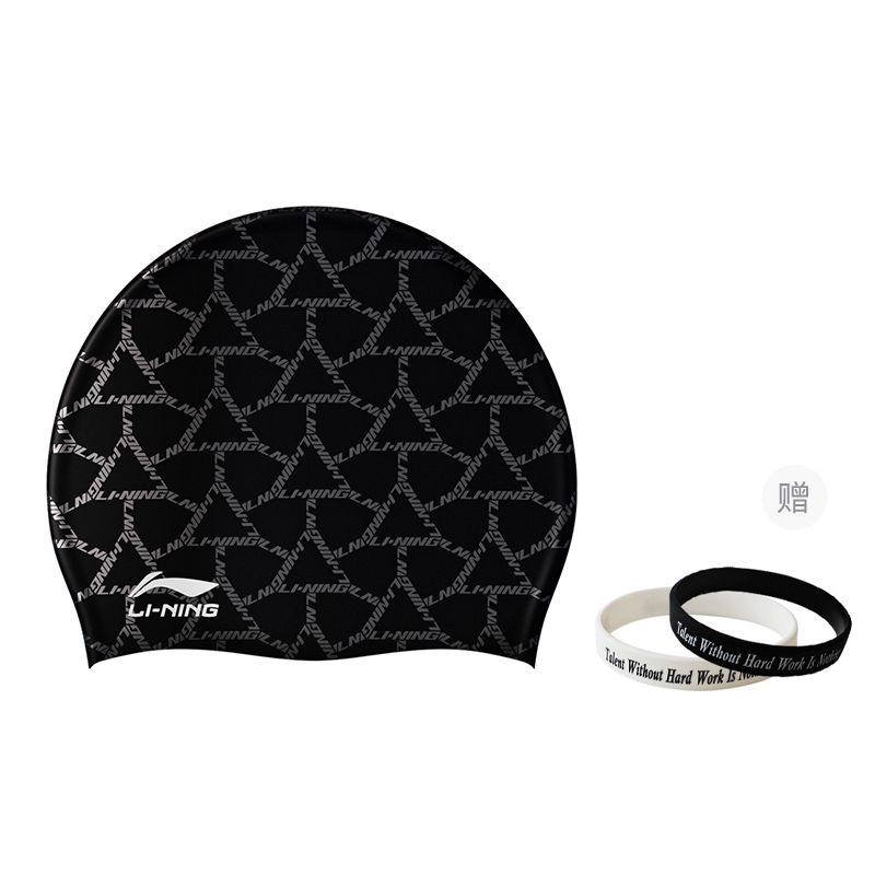 Li Ning Swimming Caps