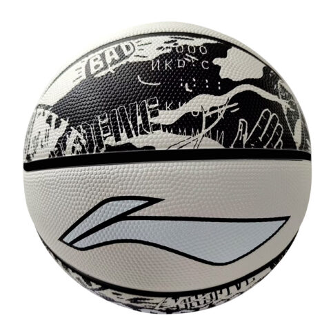 Li Ning Rubber Middle And Elementary School College Entrance Exam Basketball Size 7 Street Training Unisex
