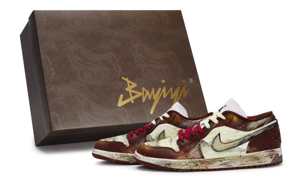 Jordan Air Jordan 1 Vintage Basketball Shoes Unisex Low Top Beige/Red/Brown