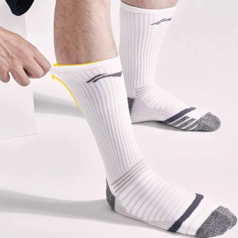 Li Ning Men’s Basketball Socks