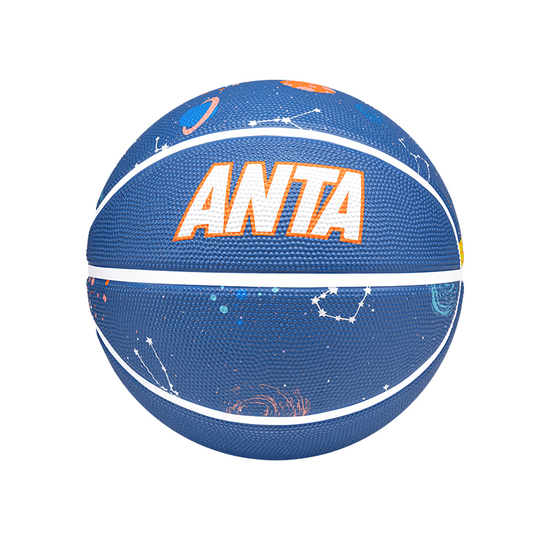 Anta Kids’ Basketball Natural Rubber Carcass Indoor, Outdoor, All Teenagers Students Exclusive Size 4/Size 5 Ball