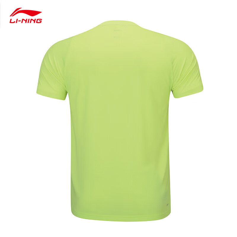 Li Ning Badminton Collection Badminton Jersey Unisex Fluorescent Yellow Green