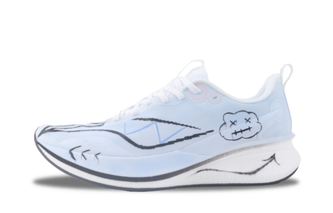 Li Ning Red Hare 8PRO Cushioning Abrasion Resistant Breathable Cushioning Abrasion Resistant Breathable Low top