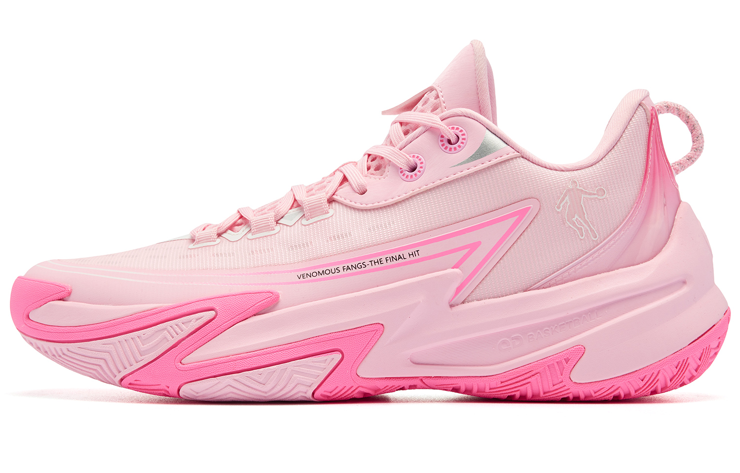 QIAODAN Poisonous Fangs TEAM Cushioning Slip Resistant Breathable Coverage Rebound Low top Basketball Shoes Men’s Pink