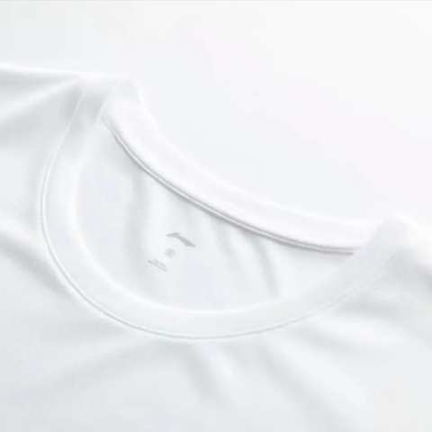 Li Ning Casual Sportswear Unisex White