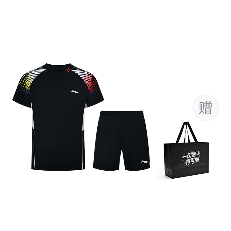 Li Ning Badminton Collection Casual Sportswear Unisex Black