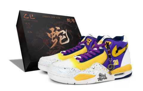 Nike Flight Legacy Abrasion Resistant Mid top Vintage Basketball Shoes Men’s Purple