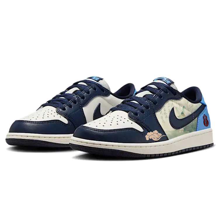 Jordan Air Jordan 1 ‘Ode To The Lotus,’ Blue Moon Cushioning Slip Resistant Low top Vintage Basketball Shoes Men’s Blue