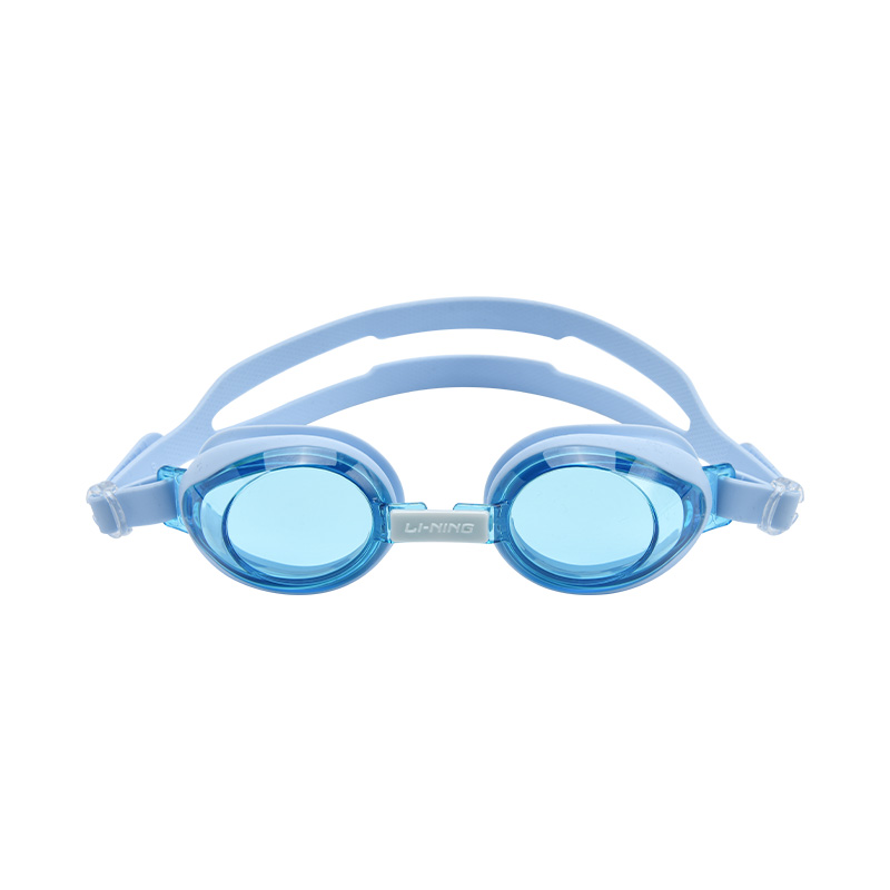 Li Ning Swim Goggles