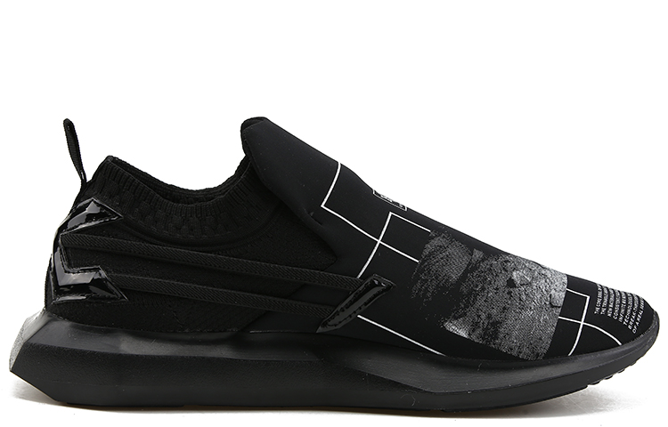 NORVINCY Cushioning Abrasion Resistant Slip Resistant Low top Running Shoes Unisex Black