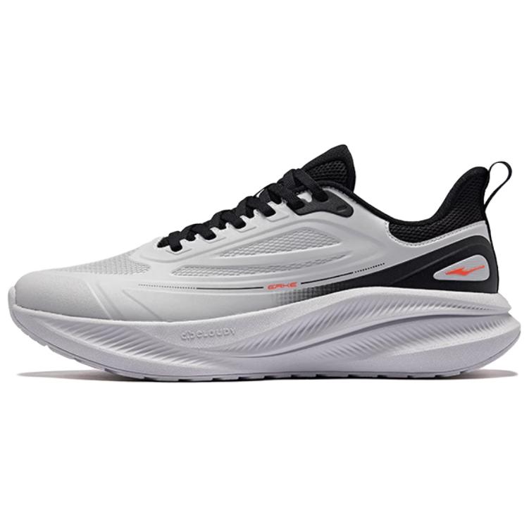 Erke Cushioning Abrasion Resistant Cushioning, Wear Resistant Low top Casual Running Shoes Men’s Mist Gray