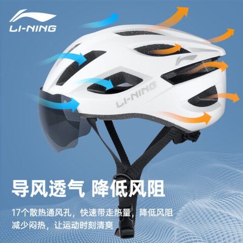Li Ning Cycling Helmets PC EPC Mountain Bike Helmet
