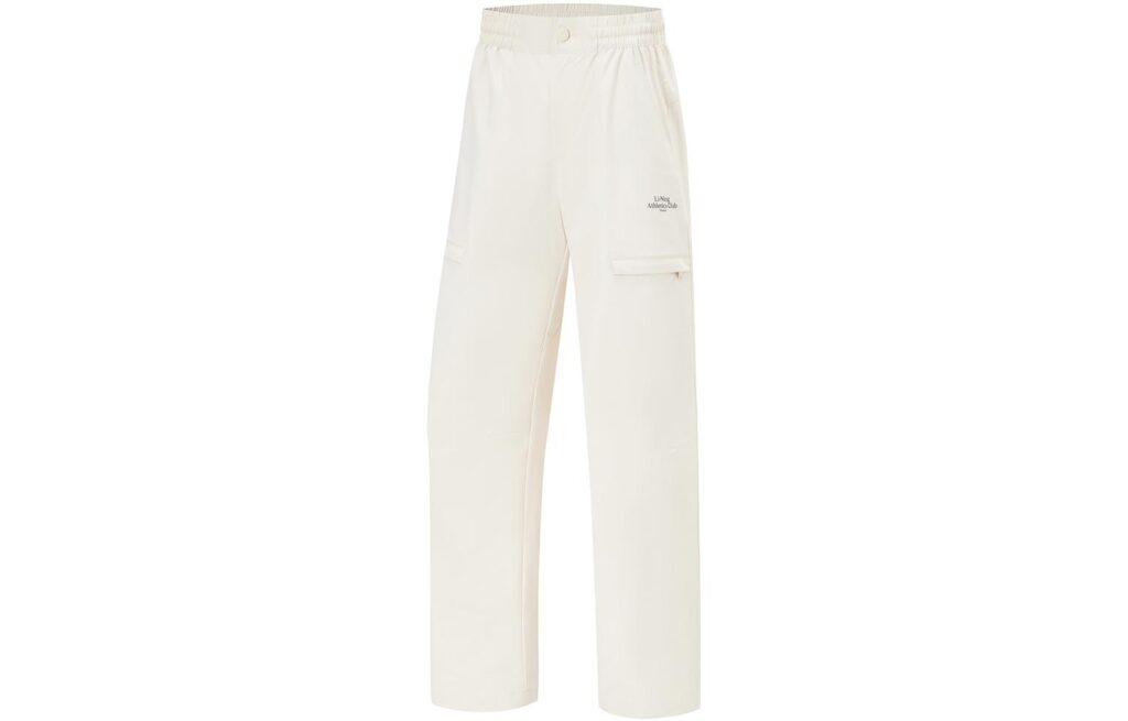 Li Ning Sports Pants Women’s Sand Gravel Gray