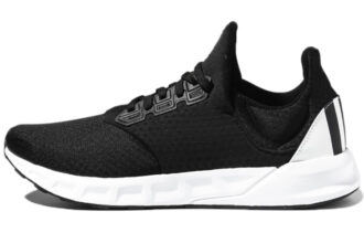 Adidas Falcon Elite 5 U 'Black White'