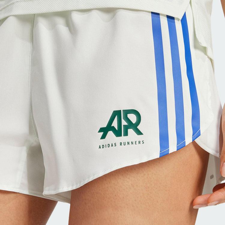 Adidas Running Shorts Women’s White