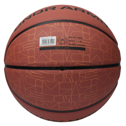 Under Armour China Mainland Version Rubber Basketball Brown Size 7 Ball Training Competition Unisex
