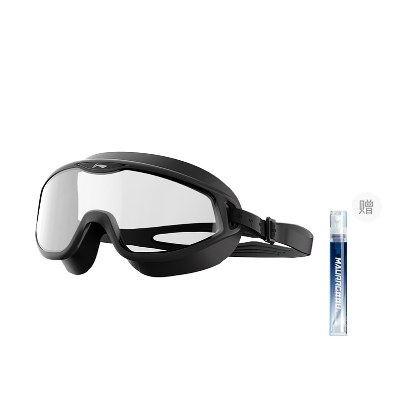 Li Ning Swim Goggles