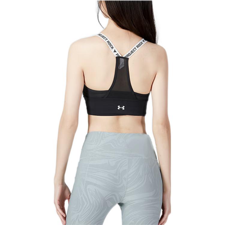 Under Armour Sports Underwear Women’s Black Moderate