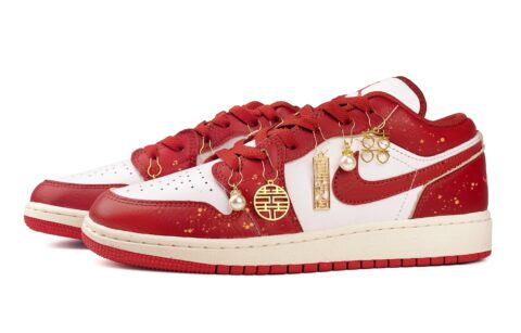 Jordan Air Jordan 1 Steam Rose, Wishing You A Happy Union Slip Resistant Abrasion Resistant