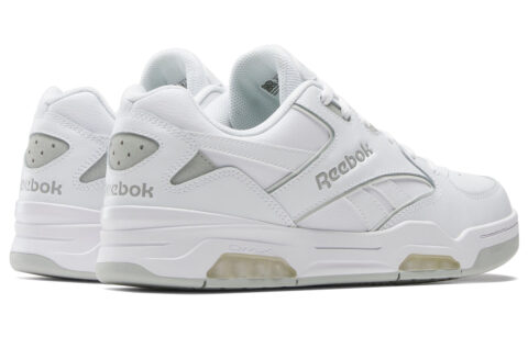 BB4500 Reebok Dmx ‘White Grey’