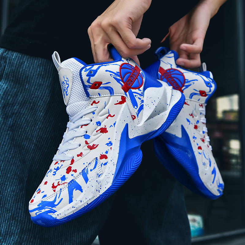 BIANSULONG Abrasion Resistant Coverage Anti Twist High top Basketball Shoes Unisex