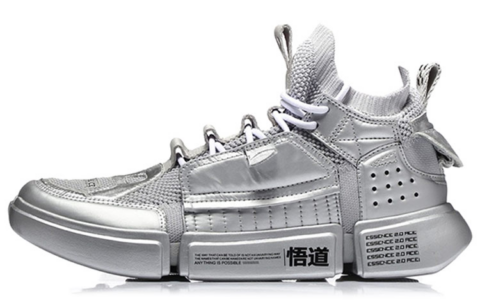 Li Ning Essence ACE Cushioning Slip Resistant Abrasion Resistant Low top Vintage Basketball Shoes Men’s Silver