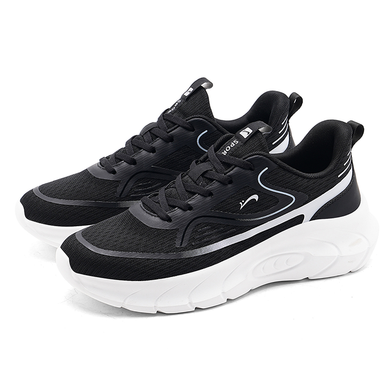 K bird Slip Resistant, Abrasion Resistant, Breathable Low top Casual Running Shoes Men’s