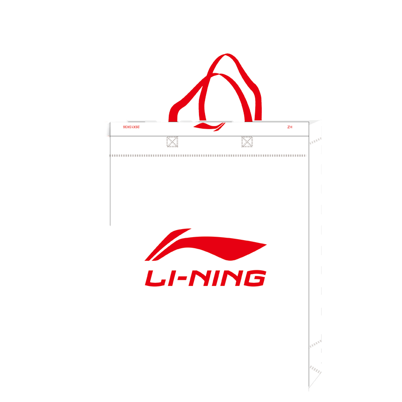Li Ning Casual Sportswear Unisex