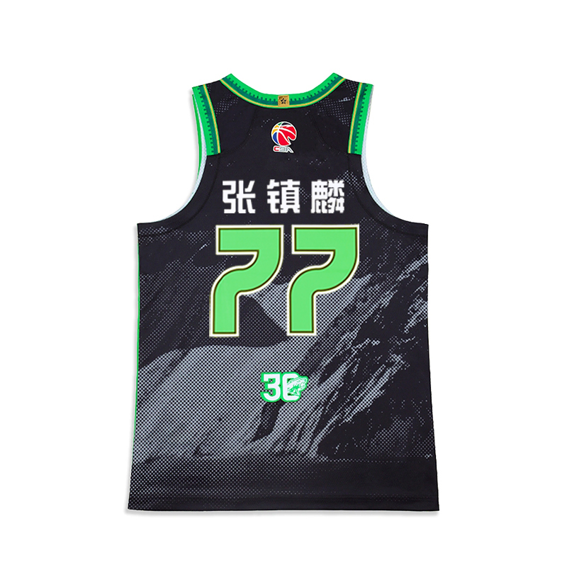 LiNing Professional Basketball Series Basketball Jerseys Men’s Black