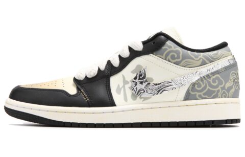 Jordan Air Jordan 1 Low Abrasion Resistant Breathable Low top Vintage Basketball Shoes Men's Black Gray