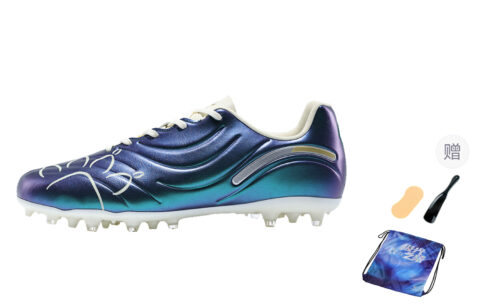 KELME Master 2.0 MG Multi Ground Artificial Turf Abrasion Resistant Soccer Shoes Men’s Starry Sky Purple