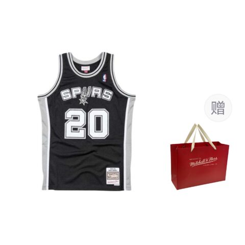 Mitchell Ness Basketball Jersey Men’s