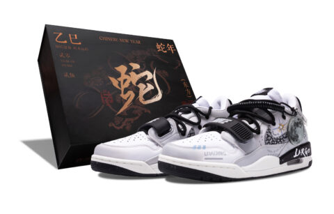 Jordan Legacy 312 Low top Vintage Basketball Shoes Men’s Gray White