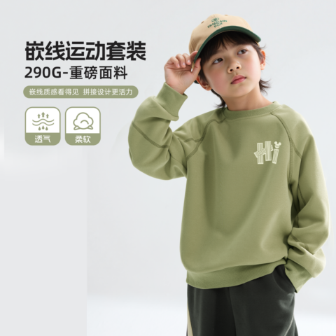 Disney Kids Casual Sportswear Crew Neck Moderate