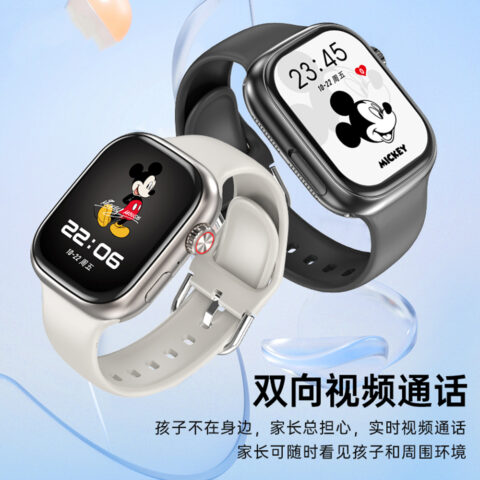 Disney Mickey Mouse Telephone Meter Smart Watches Supports Card Insertion Available For Download Unisex