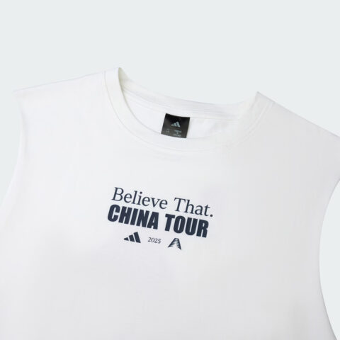 Adidas ANTHONY EDWARDS Basketball Jersey Men’s