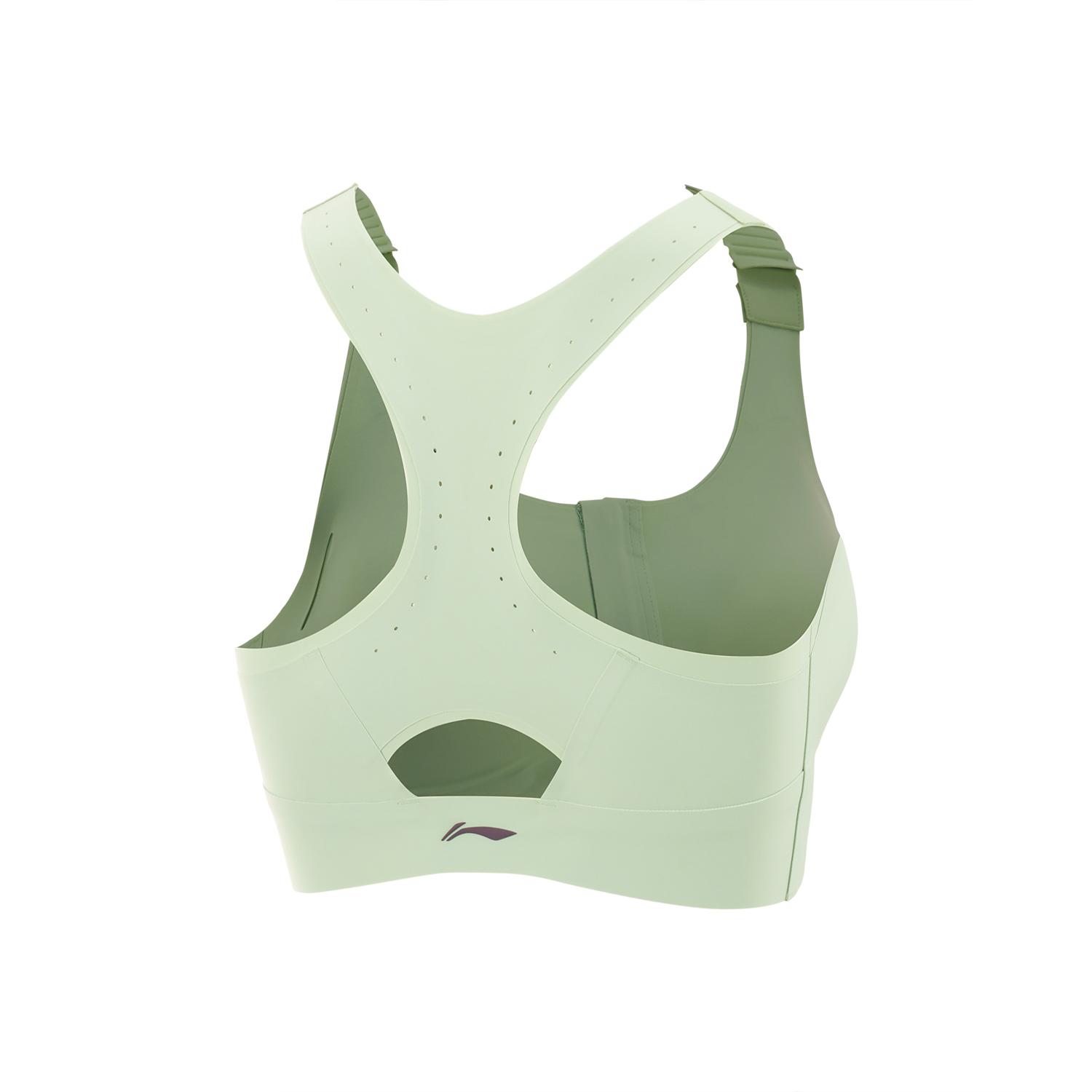 Li Ning Fitness Series Sports Underwear Women’s Tallow Green