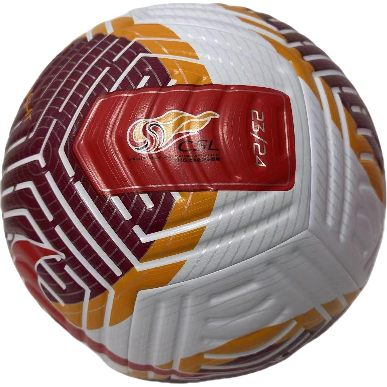 Nike Size 5 Ball Soccer Ball Rubber Seamless Thermal bonding Unisex White Brown